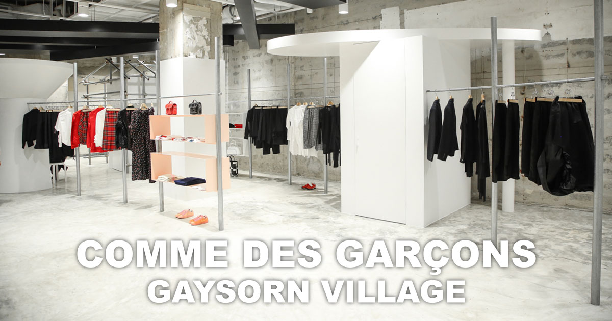Comme des garcon bangkok best sale